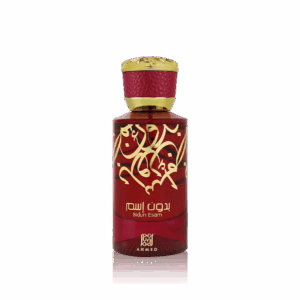 Bidun Esam EDP