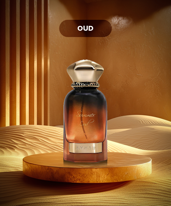 oud new